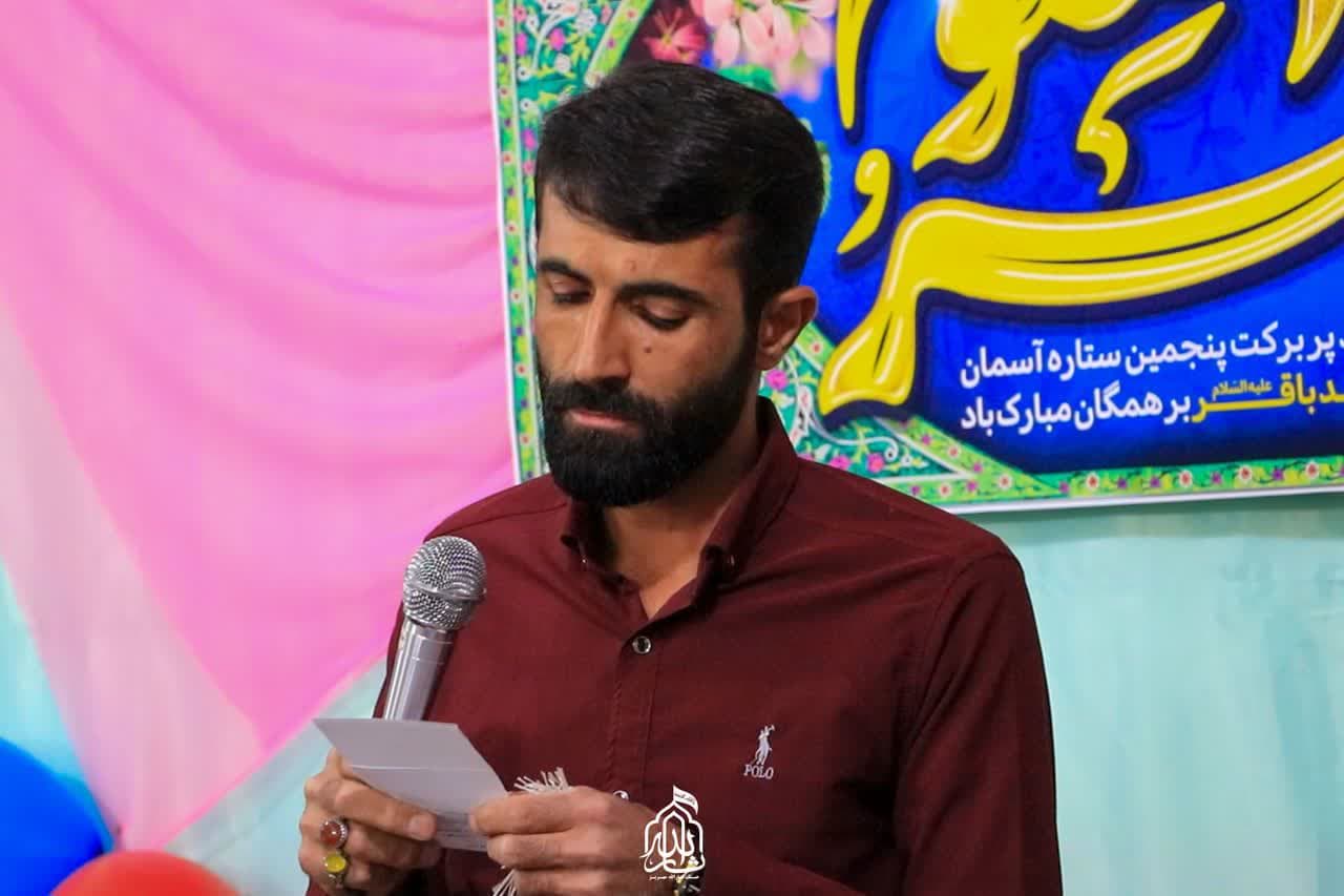هیئت ثارالله مهریز